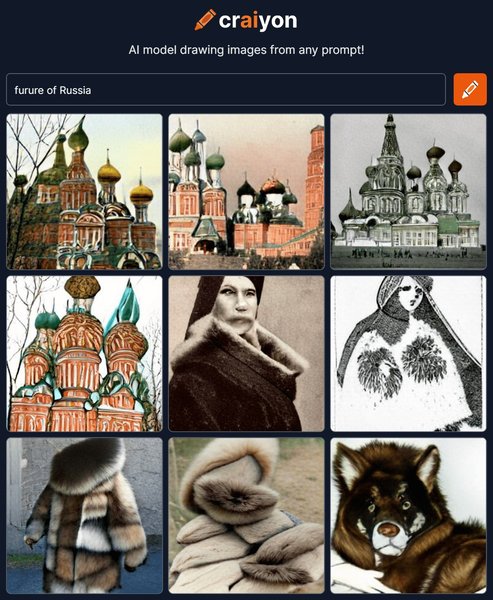 Россия, коллаж, ИИ, шуба, портрет, волк