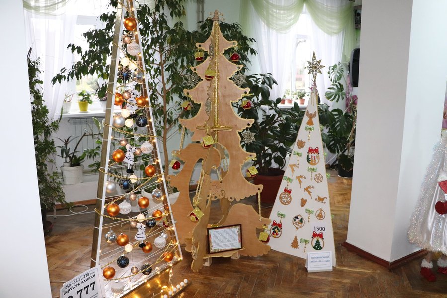 альтернативна ялинка