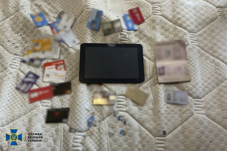 сбу затримання затримання мобілізація 360b5a31 4629a26b3b3cd42c9fd94b20bc7b6d7a Економічні новини - головні новини України та світу