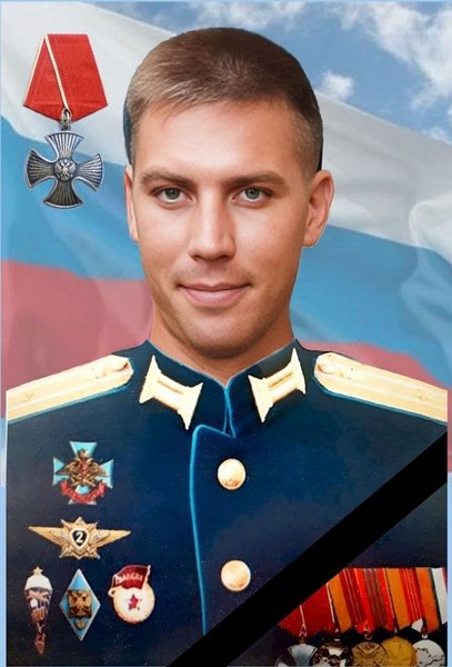 Іраклій Котов начальник зв'язку