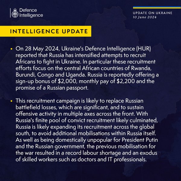 Аналитики из Минобороны Великобритании