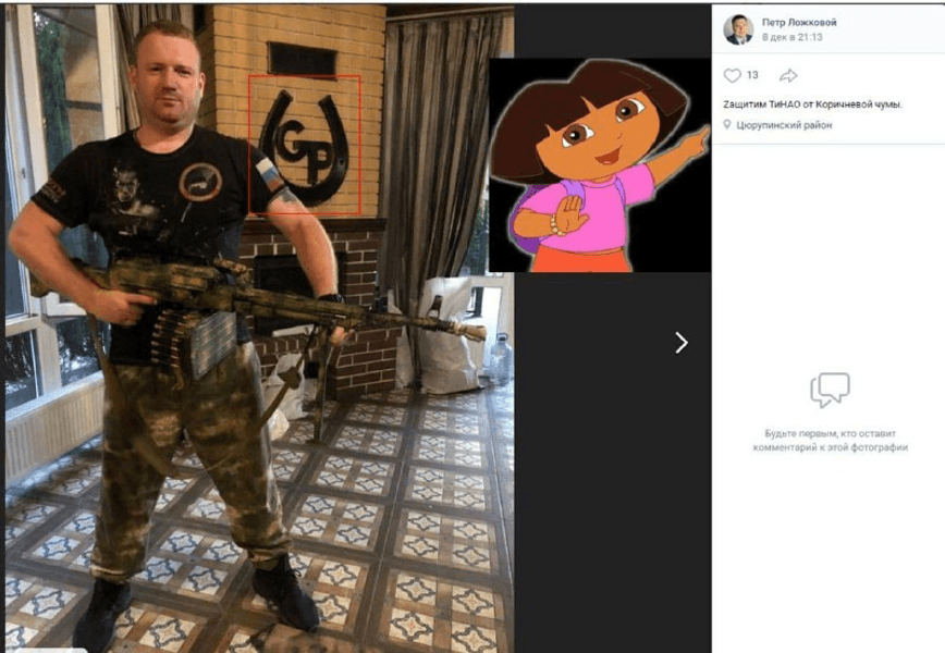 ЗСУ знищили військову базу ЗС РФ, яку знімками видав окупант