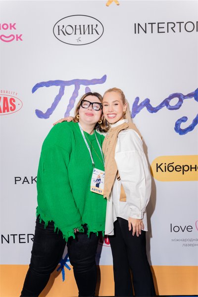 Под подушкой, благотворительное мероприятие, Киев, звездные гости, KAZKA, TVORCHI, ALEKSEEV,