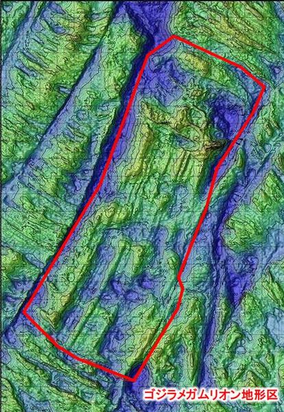 годзілла підводний хребет