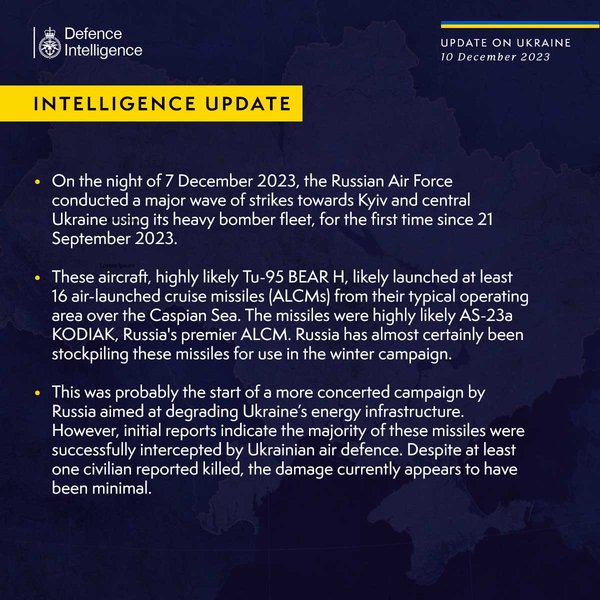 Отчет британской разведки, Великобритания