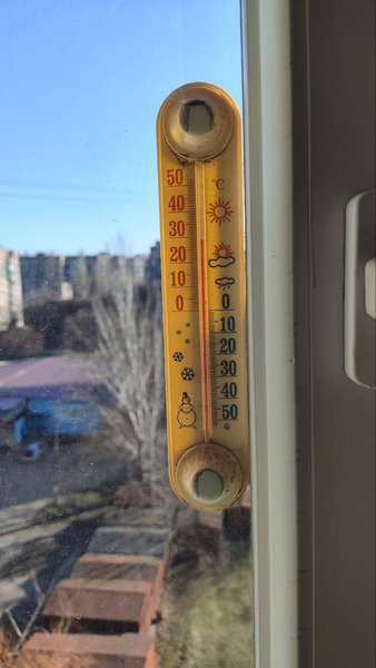 Погода в Кривому Розі 7 березня Фото: "Свої"