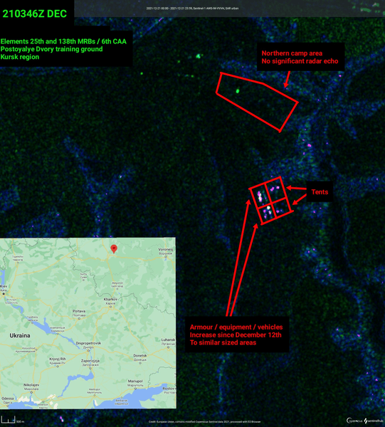 спутниковый снимок, войска рф, армия рф, россия стягивает войска, перемещение войск рф, российские войска у границы, армия рф у границы, переброска техники к границе с украиной