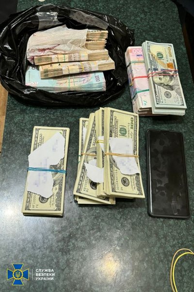 Міненерго, міністерство енергетики, Олександр Хейло, Хейло, корупція, корупція в Україні, корупційна схема, хабар, хабарництво