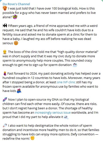 павел дуров