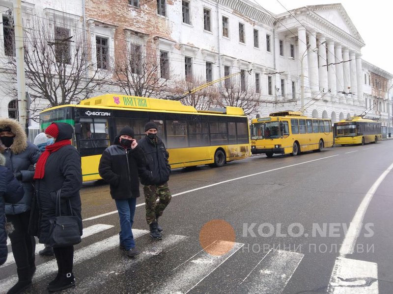 Полтава, тарифы, протесты, коммунальные, перекрыли