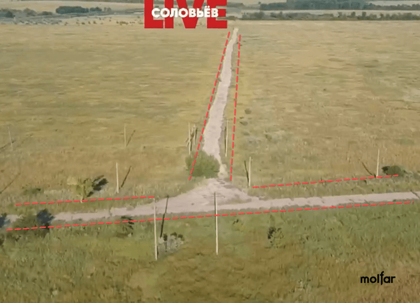 Скриншот відео з квадракоптера