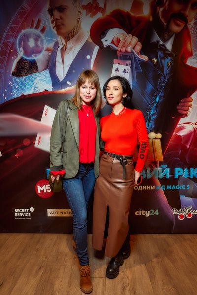 Елизавета Ясько и Анна Заславская