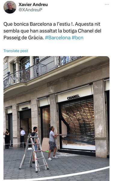 пограбування, бутик