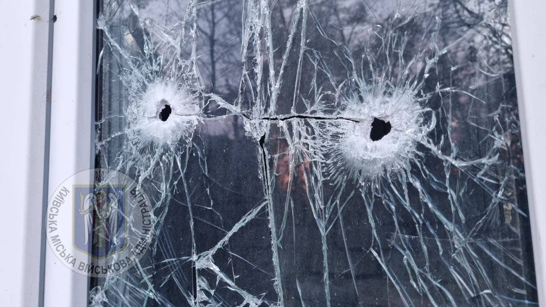 Наслідки нічної атаки БПЛА на Київ 29 жовтня