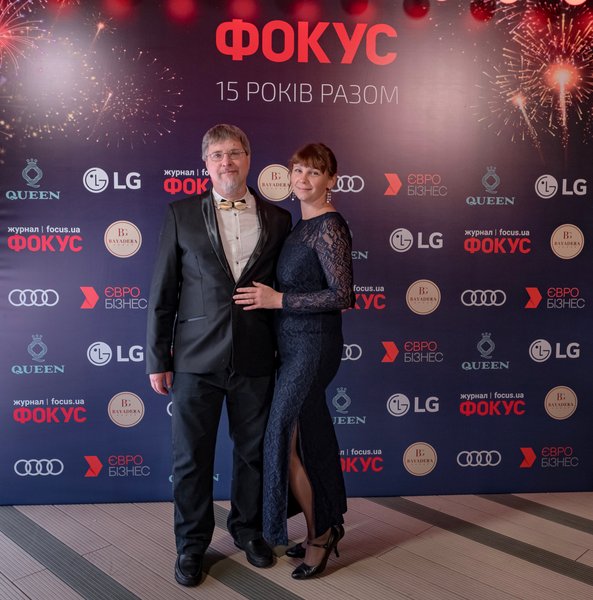 Юбилей журнала Фокус 15 лет