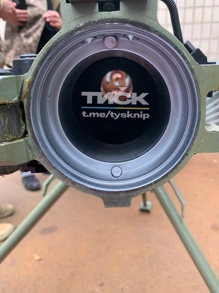 чешские гранатометы