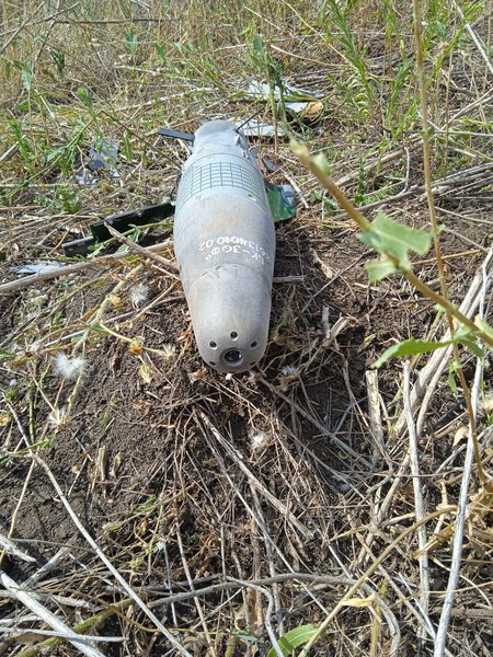 Боеприпас с лазерным наведением