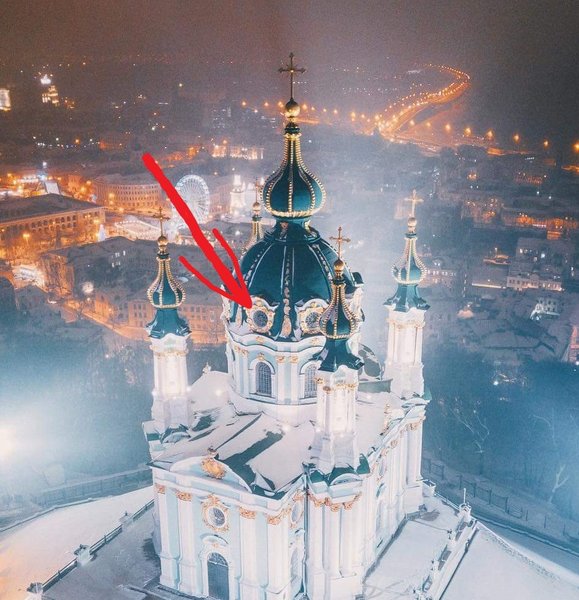 негода у Києві