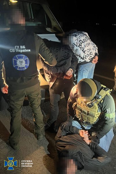 Задержание СБУ, задержание, СБУ, Служба безопасности Украины