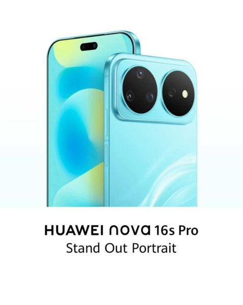 Смартфон Huawei nova 16s Pro