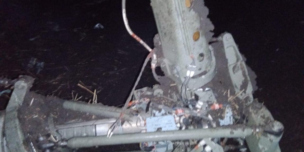 Остатки сбитого Ка-52