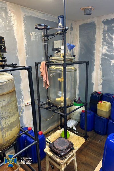 нарколаборатория