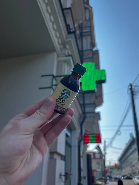 как пить йод, препараты йода, йод при радиации, дефицит йода, как принимать йод при взрыве, йод против радиации, теракт на заэс, теракт на аэс, взрыв аэс, йод в аптеках