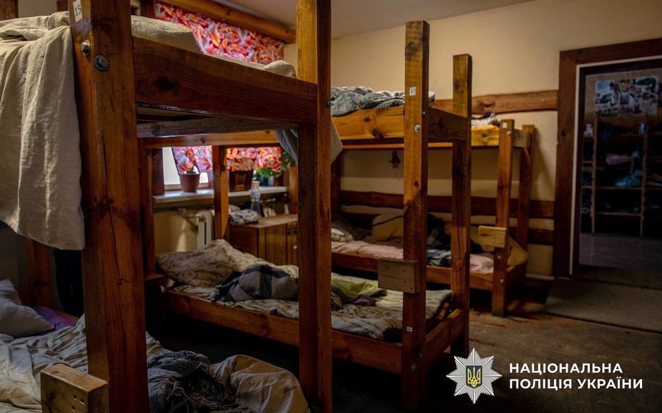 "Реабилитационный центр" "Реабилитационный центр"