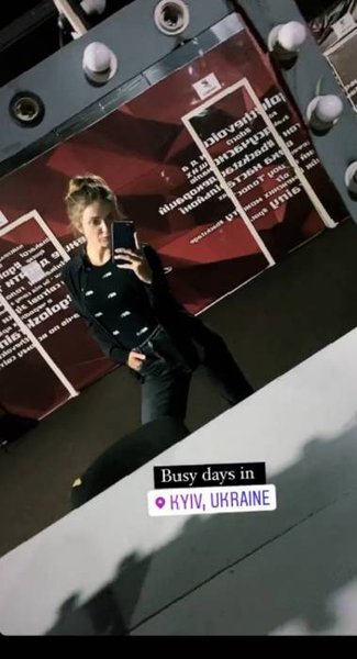 Элина Свитолина, Australian Open, Киев, Гаэль Монфис, Марта Костюк