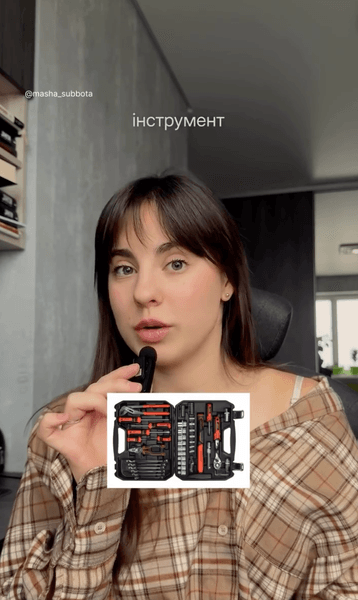 подарки парню