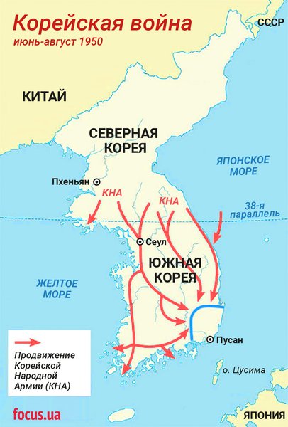 корейская война карта Северная Корея, Южная Корея, раздел Кореи, 38 параллель, корейская война, война в корее, военные карты