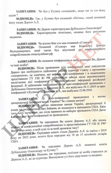 d11e18d1 63546014104957a02d669fa8f34f20eb Економічні новини - головні новини України та світу