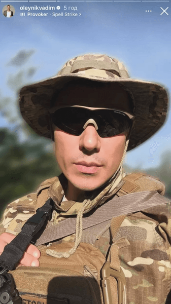 Вадим Олійник в окопі Вадим Олійник мобілізований до ЗСУ