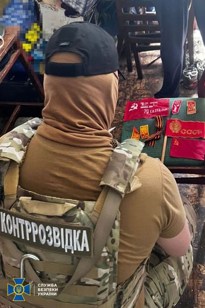 СБУ, Запорожье, коллаборант, наводчик, ФСБ, спецслужбы, российские оккупанты, обстрелы городов Украины