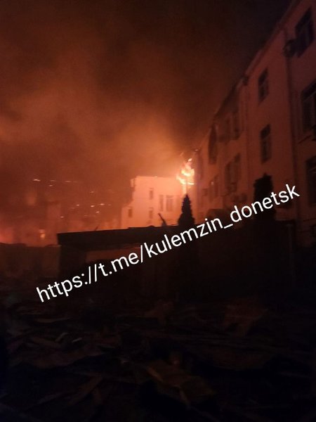 Бавовна взрывы пожары Донецк обстрел управление железная дорога