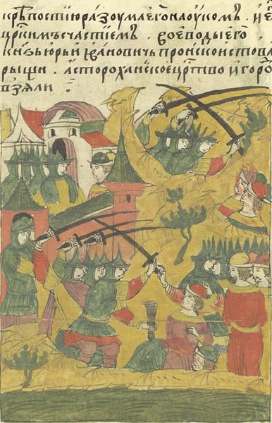 Взятие Астрахани, Астраханское царство