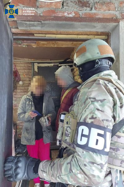 сбу, информатор, рф, оккупант, предатель, переписка с фсб, обстрел, наводчик, оккупация, сотрудничество с фсб, харьковщина, волчанск