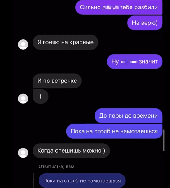 Николай Харьковский, переписка