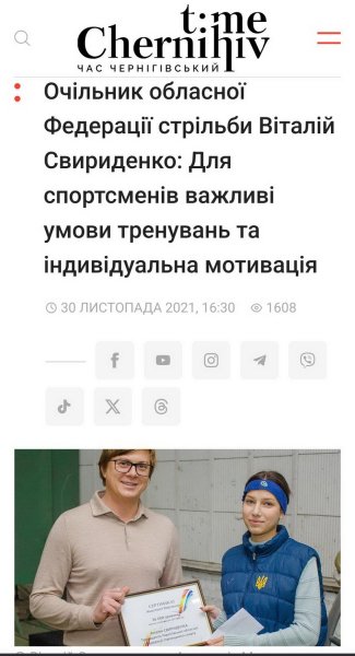 фото с назначения Виталия Свириденко Заявление Безуглой — фото с назначения Виталия Свириденко