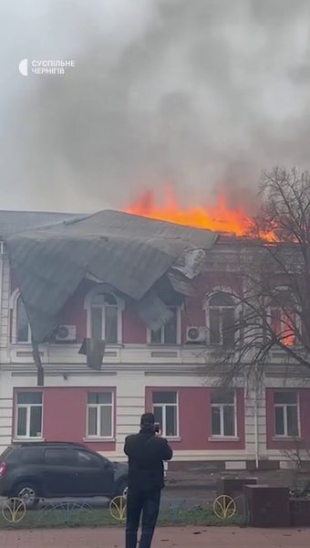 Последствия удара ВС РФ по зданию горсовета в Прилуках