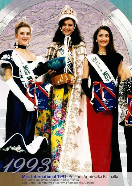 міс інтернешнл, наталія романенко, українські красуні