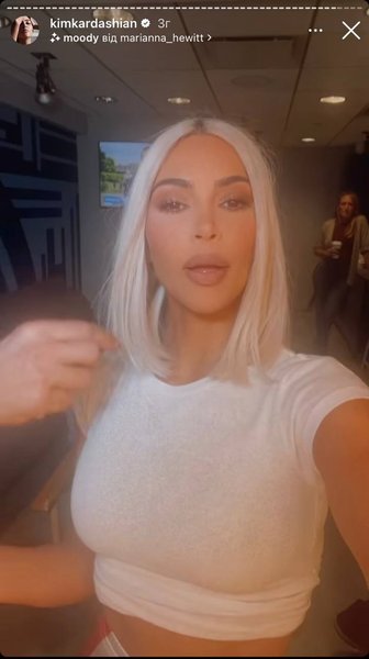 Ким Кардашьян в новом образе