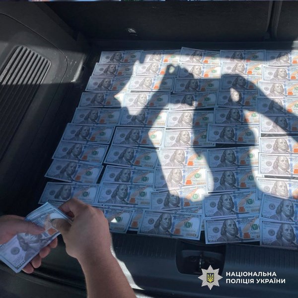 Мобілізація в Україні — розкрито схему ухилення