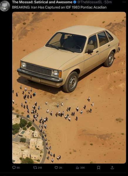 мем о сбивании F-35