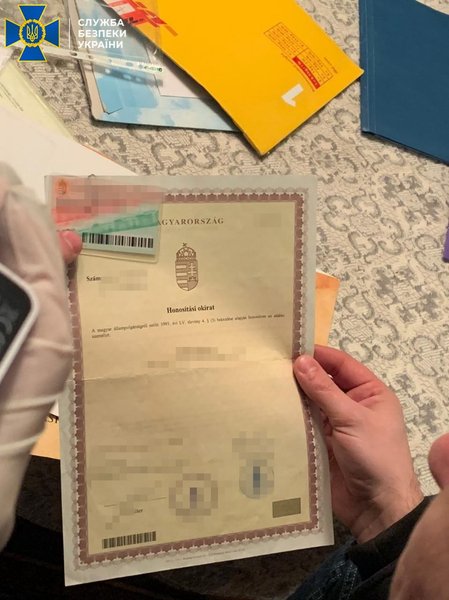 сбу, россия, гражданство, венгрия, паспорта