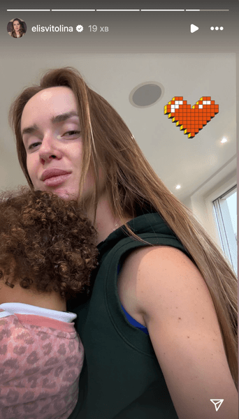 Элина Свитолина с дочкой