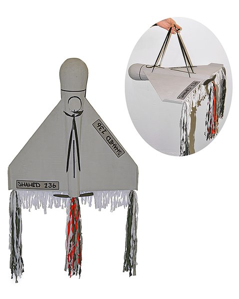 Святкова піньята