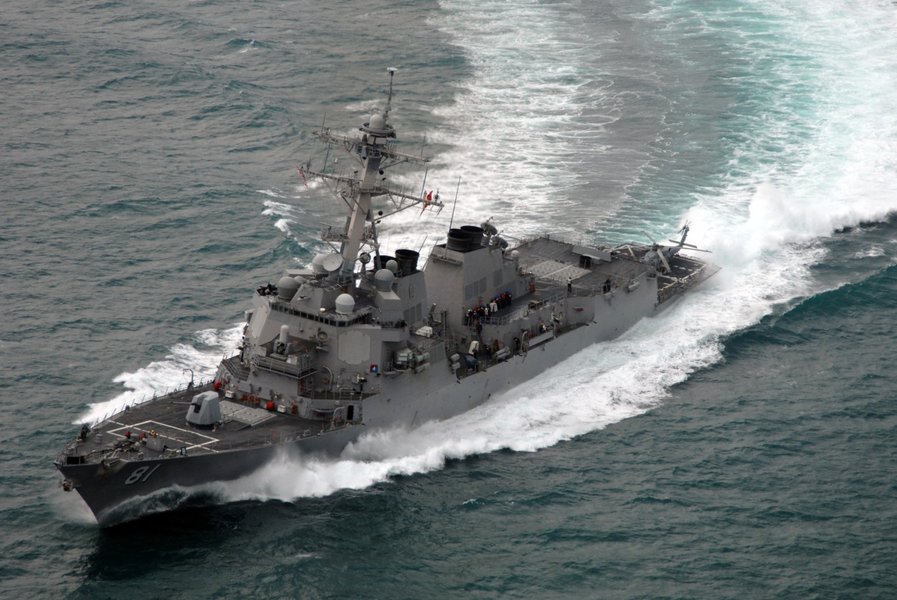 Эсминец Winston S. Churchill