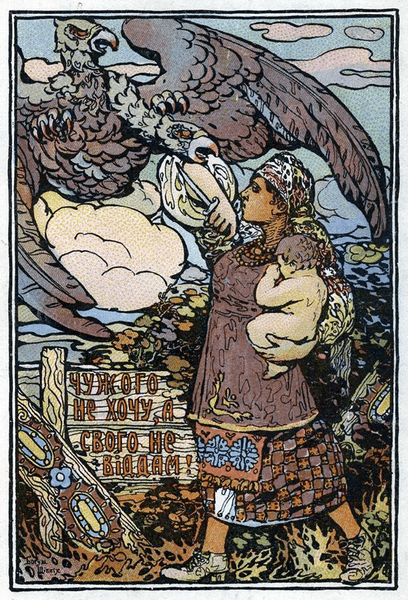 унр, центральна рада, що таке унр, хто очолював унр, чому програла унр, коли утворилася унр, помилки унр, центральна рада, порівняння унр та сучасної україни, історія україни, українська держава