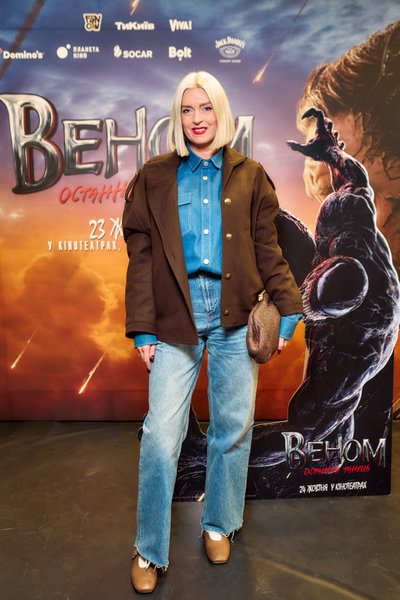 "Веном: Последний танец": звездная премьера в Киеве, Соломия Витвицкая и Алексей Ситайло, премьера, звездная премьера, фоторепортаж с фильма Веном